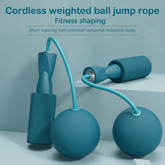 Cordless Ball Wire Rope